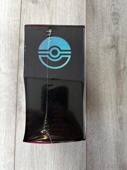 Phantasmal flames - 6