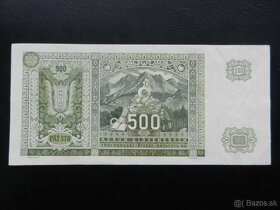 Vzácne Slovenské neperforované bankovky - 6