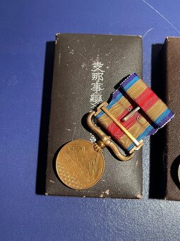 Japonské vyznamenania za boj proti čine - 6