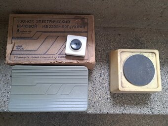 Stare retro elektro - 6