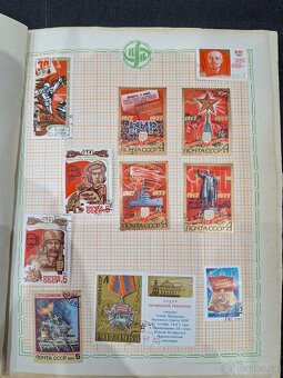 Známky Sovietsky zväz 1 - 6