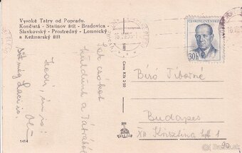 Staré pohľadnice Vysoké Tatry, vodopád, Stalinov štít, Popra - 6