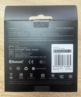 Inteligentné hodinky Amazfit GTS - 6