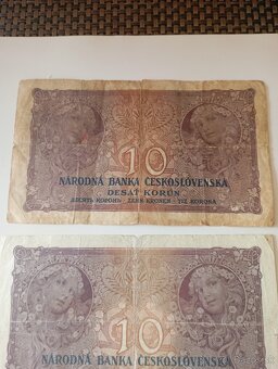 BANKOVKY 10 KČS 1927, RŮZNÉ SÉRIE, VŠE NEPERFOROVANÉ - 6