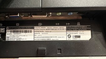 HP EliteDisplay E221c - 6