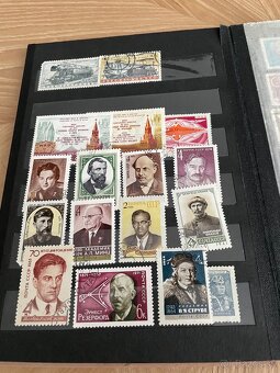 Poštové známky mix - 6