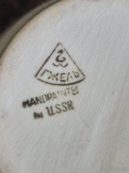 cajnik-ussr - 6