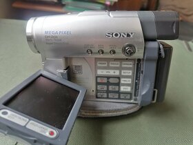 Videokamera Sony DCR-DVD201E - 6