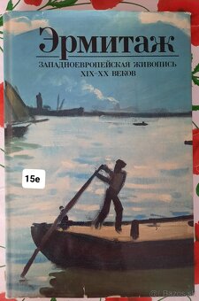 1.Umenie, hudba,divadlo,ľudové umenie,fotografia,film - 6