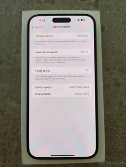Apple iPhone 16 Plus 128GB - 6