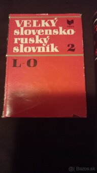 Velky slovensko rusky slovnik L-O,R-S.rusky jazyk - 6