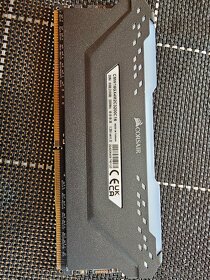 Herný PC AMD RX 6700XT - 6