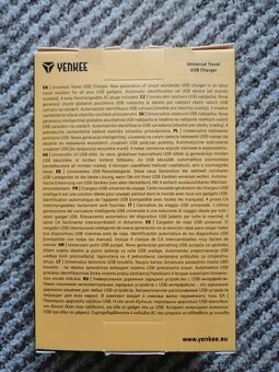 Yenkee YAT 202 cestovná nabíjačka - adaptér - 6