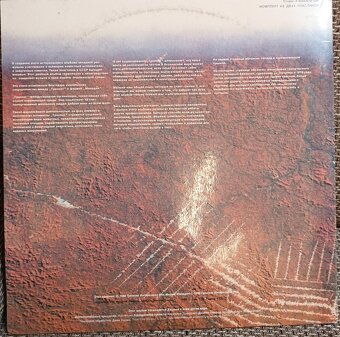 Predám gramofónové LP platne (part VI.) - 6