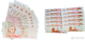 Predám staré bankovky (6) - 6