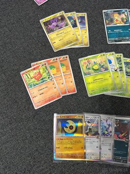 Pokémon kartičky 1 - 6