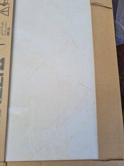 Obklad do kupelne Marazzi Marbleplay Marfil - 6