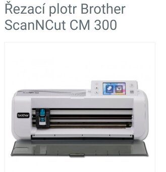 Vyrezavaci ploter Brother - 6