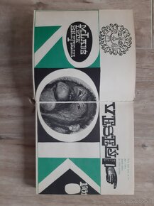 VESELÝ ROK 1964 - 6