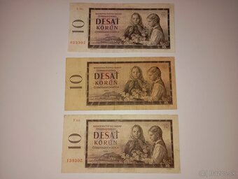 BANKOVKY 10 KČS, 1960, VZÁCNÉ SÉRIE, CHYBOTISK - 6