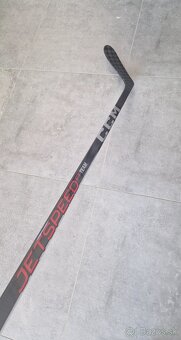 Hokejky Bauer, CCM - 6