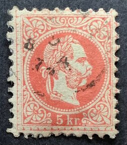 Predám poštové známky Rakúsko uhorska 1874-1884 - 6