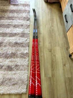✅ NOVÉ HOKEJKY BAUER TRACER - 171 CM - 82 F - P88 ✅ - 6