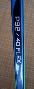 Bauer X Series Junior - 6