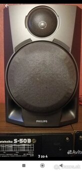 Hi-fi veža Philips - 6