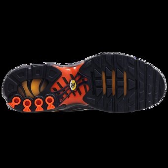 nike Air max Tuned 1 - 6