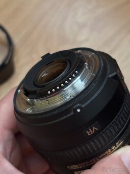 Nikon AF-S DX NIKKOR 16-85mm f/3.5-5.6G ED VR - 6