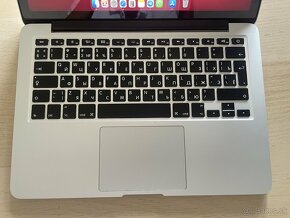 MacBook Pro (Retina, 13-inch, Late 2013) s ruským rozložením - 6