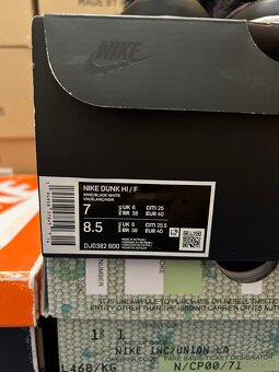 Nike Dunk High X Fragment, 40 - 6