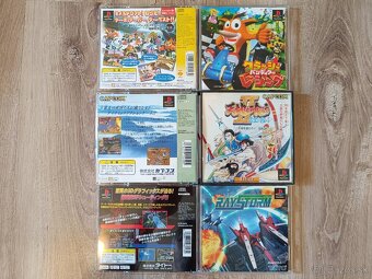 Japonské hry na Playstation / NTSC-J - 6