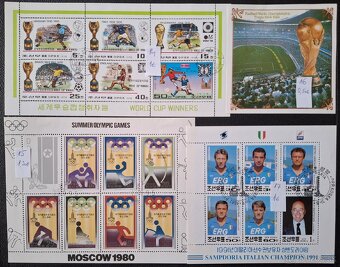 Postove znamky Korea 1 (70poloziek) - 6