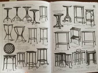 Príručný stolík thonet s vejarovým dekorom - 6