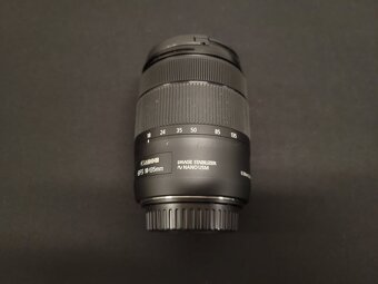 Canon EF-S 18-135mm f/3.5-5.6 IS - 6