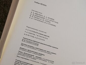 Kniha LENIN - 6