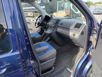 Volkswagen T5 Multivan 2.5tdi 128kw 4 Motion model 2007 - 6