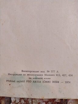Kniha Moskvic 412 427 434 a katalog nahradnych dielov - 6