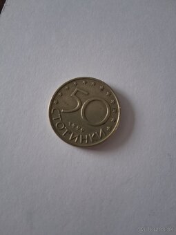 Mince - 6