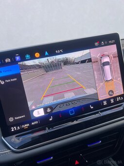 VW PASSAT COMBI 2025❗️14.500km❗️360 KAMERA MŔTVY UHOL - 6