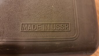 stará sada kľúčov na kolesá auta značky LADA z čias ZSSR - 6