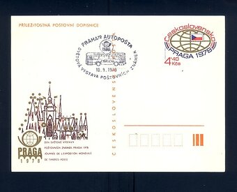 Dopisnice 1978 -československo - 6