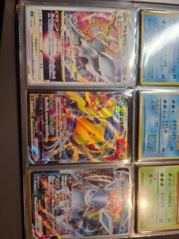 Japonské pokémon karty, cena na dohodu - 6