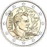 2€ Grecko 2023 - prva aj druha minca - 6