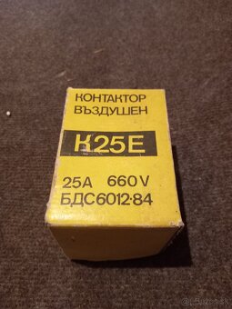 stavebný elektromateriál - 6