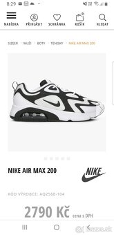 Nike Air Max 200 - 6