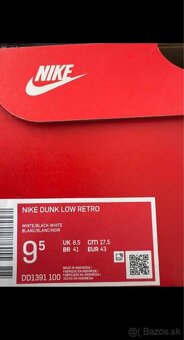 Nike Dunk Low - 6