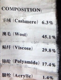 Pletená tunika/svetrík - 6